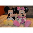 /album/fotogaleria-productos1/peluches-gigantes-de-mickey-minni-originales-iz41xvzxxpz3xfz26617144-150553566-3-jpgxsz26617144xim-jpg/